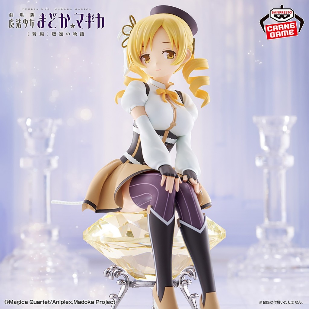 PVC Figure Tomoe Mami - Mahou Shoujo Madoka Magica The Movie: Rebellion