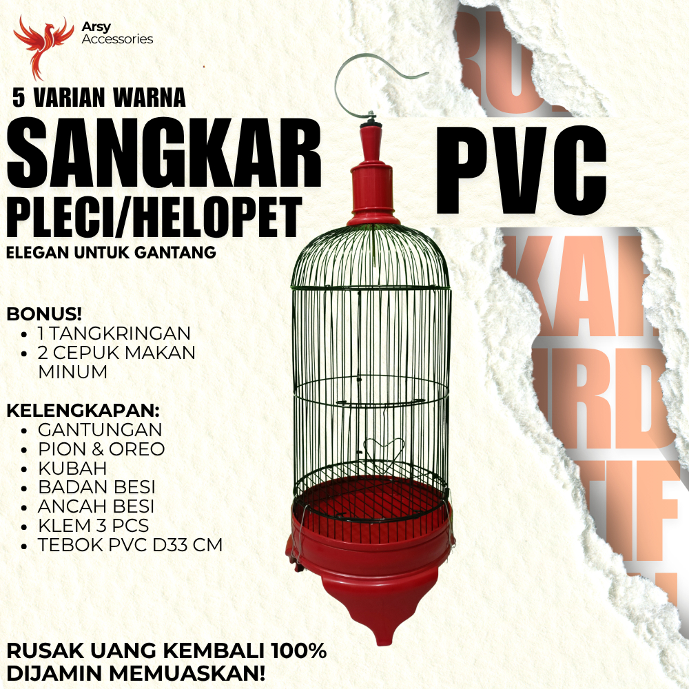 Sangkar Burung Besi PVC Tebal Untuk Burung Kecil