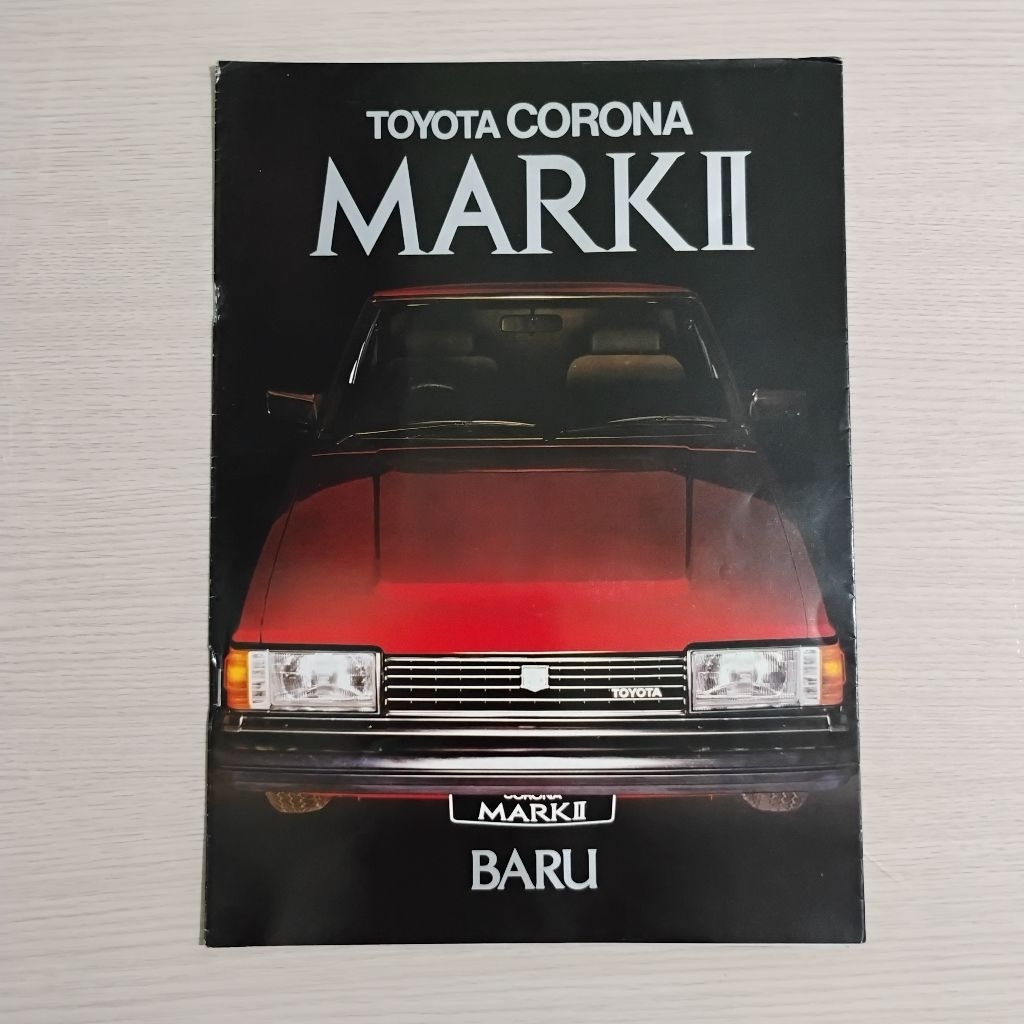 Brosur Toyota Corona Mark II Baru 1981