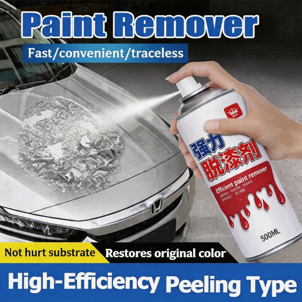 Remover penghilang cat paint remover perontok cat body velg motor