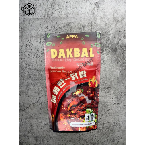 Dakbal (Ceker Pedas Korea Tanpa Tulang) 140gr / Ceker Tanpa Tulang / Dakbal Korea / Ceker Korea