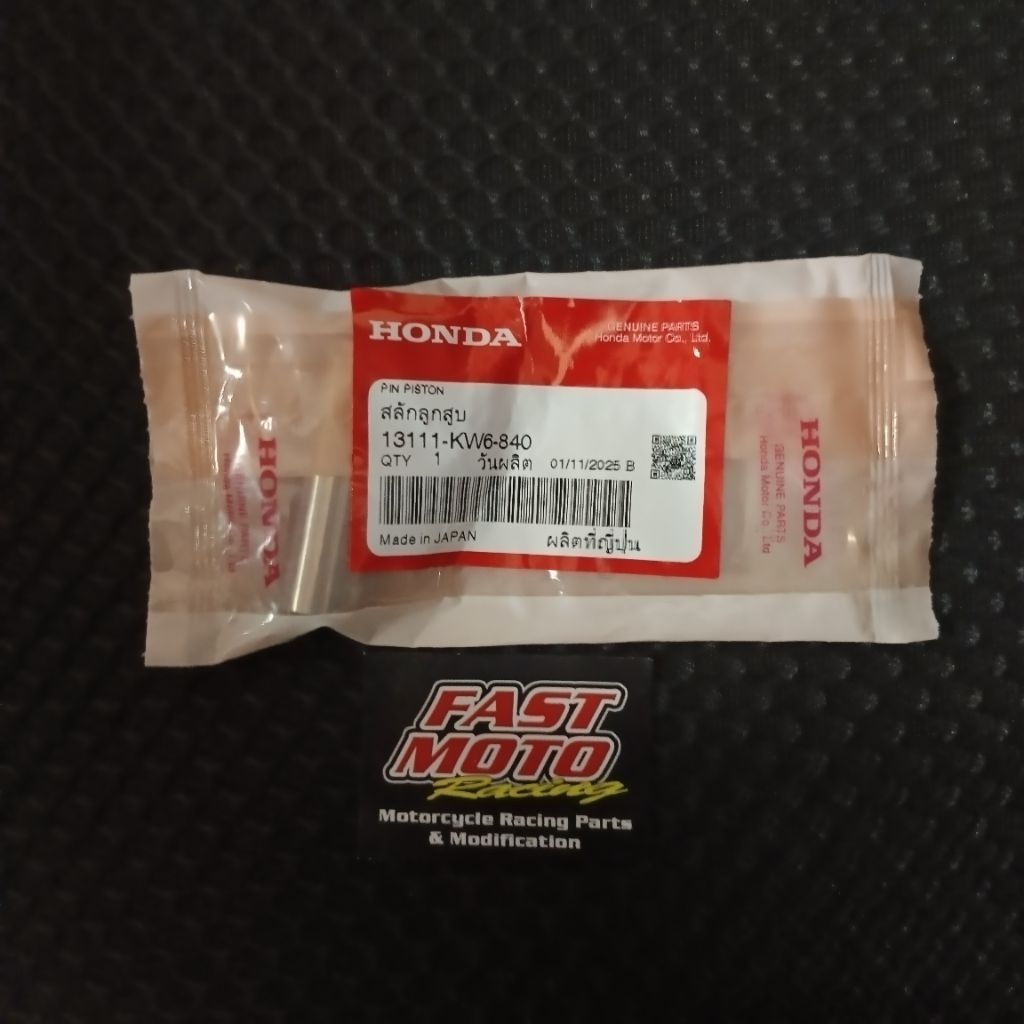 pin piston pen piston nsr 150 Sp original honda japan