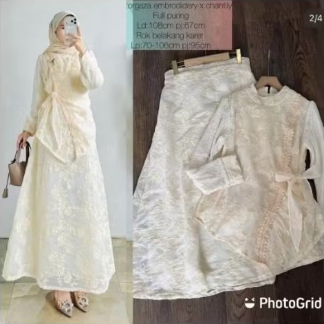 Stelan Rok Soff Organza Premium