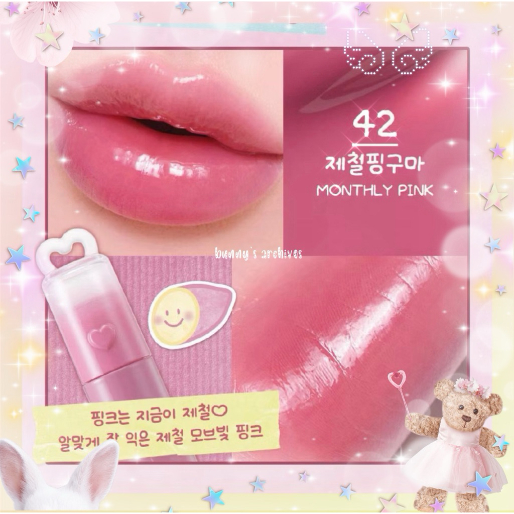 - Peripera Ink Mood Glowy Tint