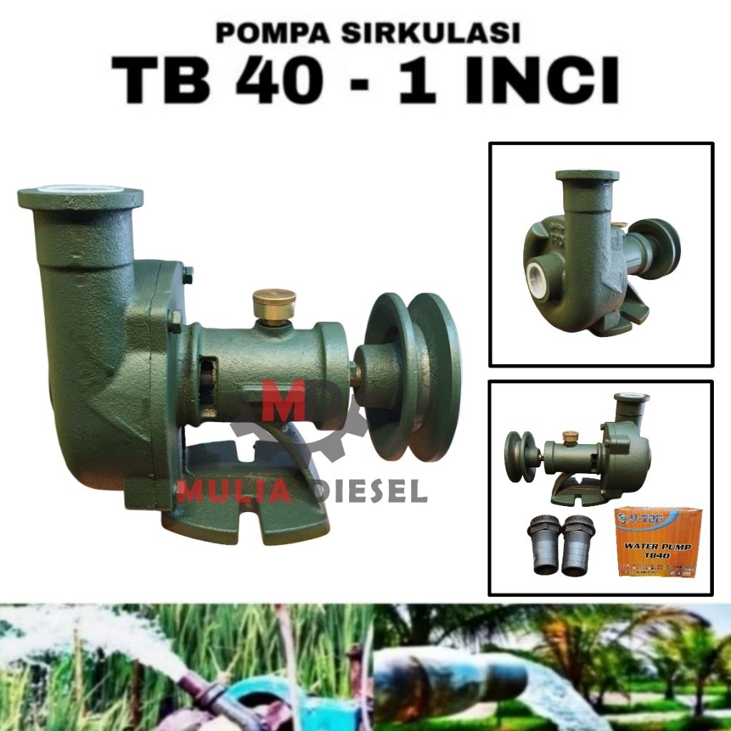 Pompa Air Keong Hisap1 inci - Drag Pump PC40 TB 40 TB40