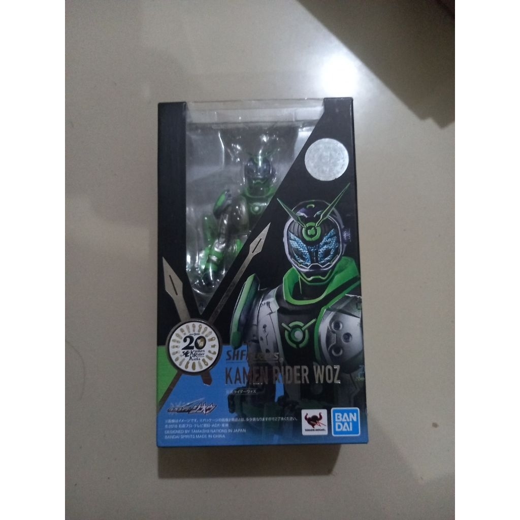 SHFiguarts SHF Masked Kamen Rider Woz