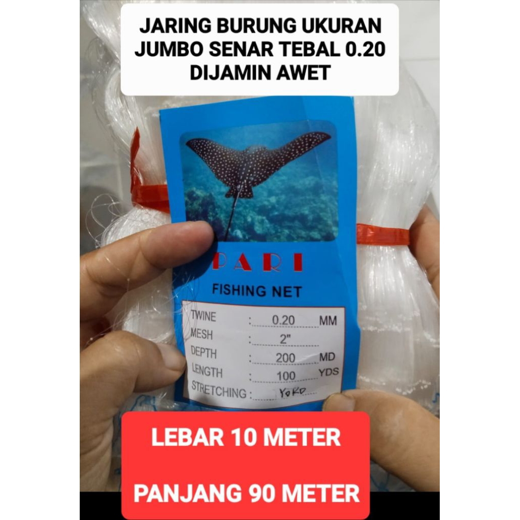 jaring burung sawah panjang 90 meter lebar 10 meter senar 0.20 dijamin awet  perangkap burung burung