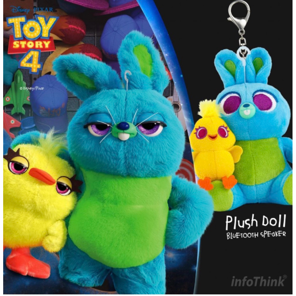 Gantungan Kunci Boneka Speaker InfoThink Ducky & Bunny Toy Story 4 Disney Pixar