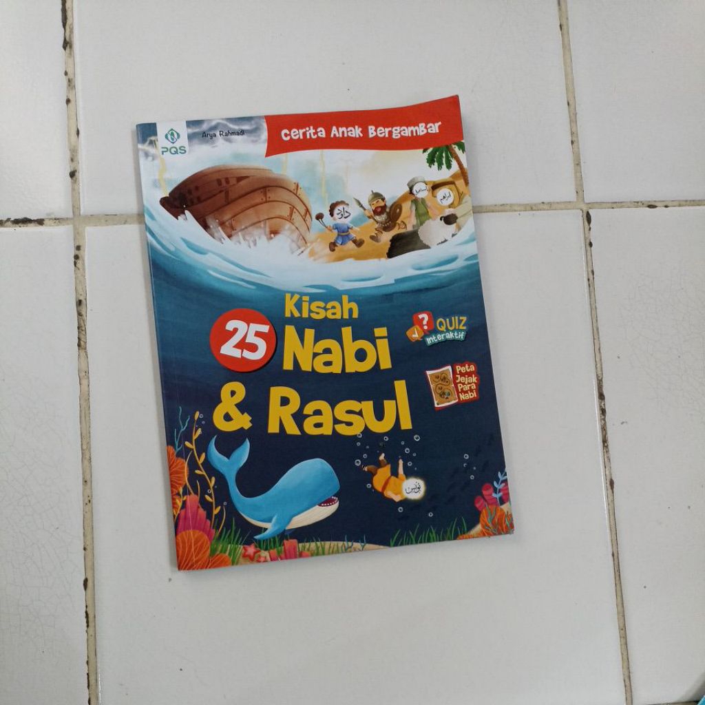Softcover Kisah 25 nabi dan rasul bergambar