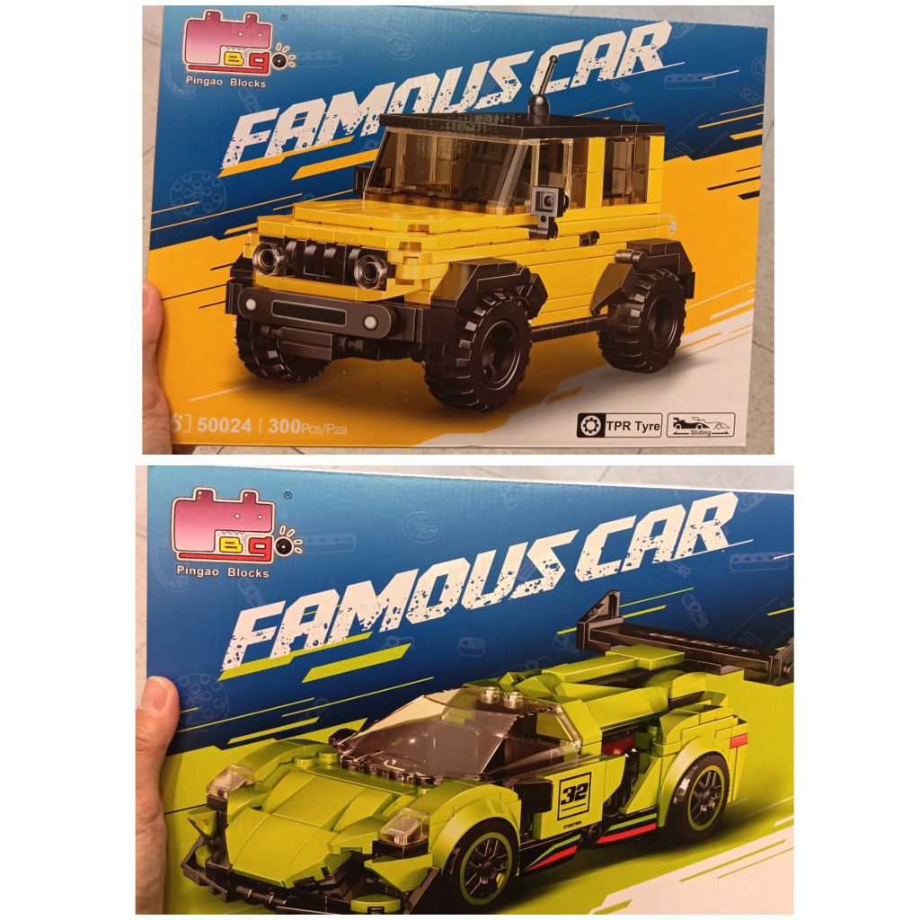 BRICK FAMOUS CAR 50024 / 50013