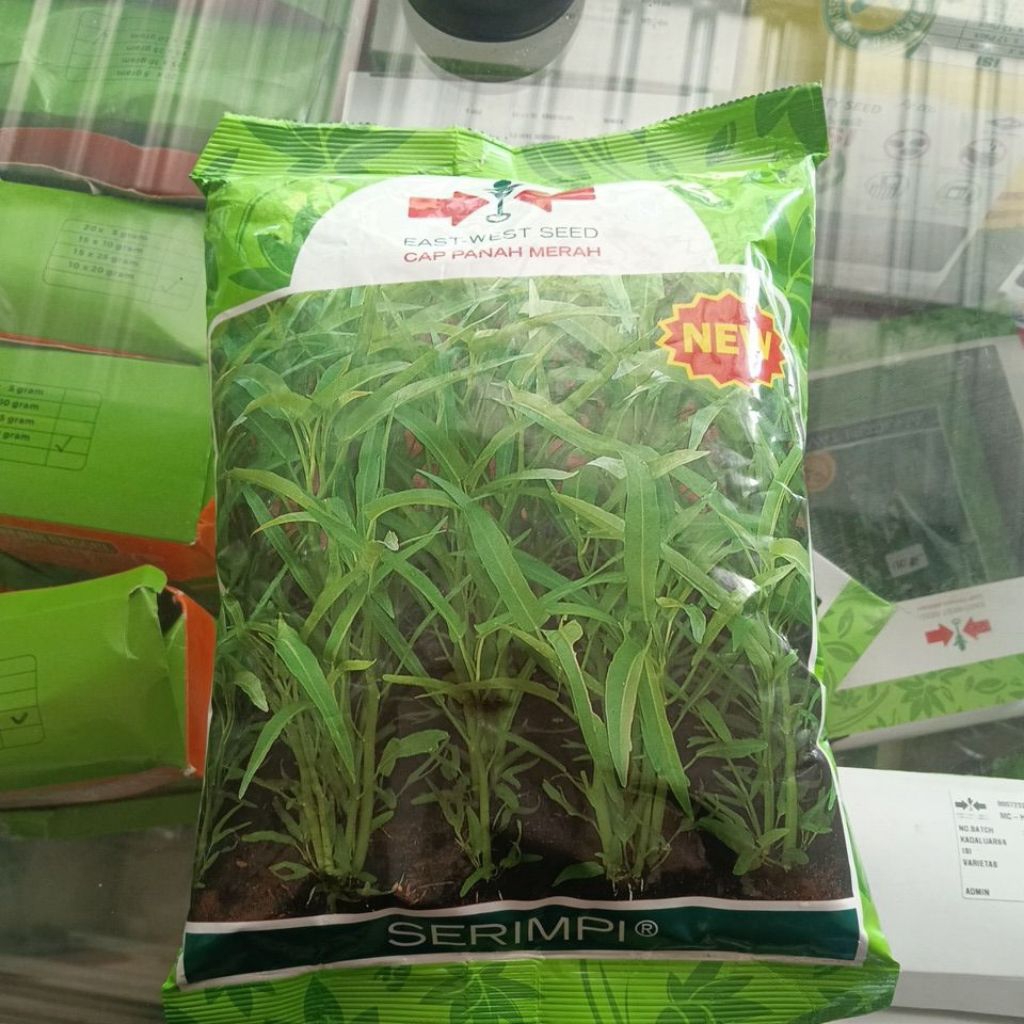 Kangkung SERIMPI 1kg