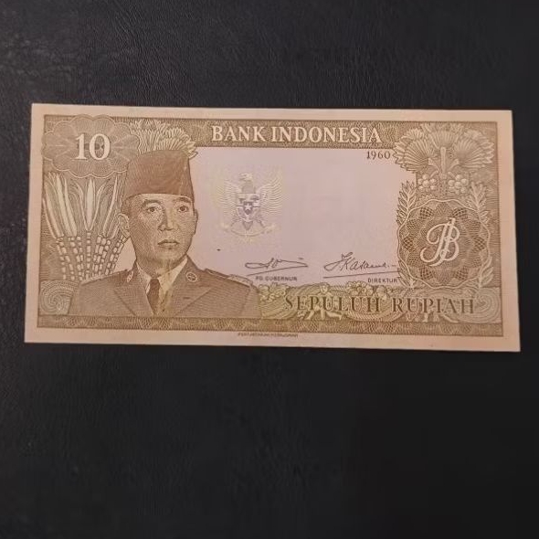 UANG KUNO 10 RUPIAH SUKARNO TAHUN 1960