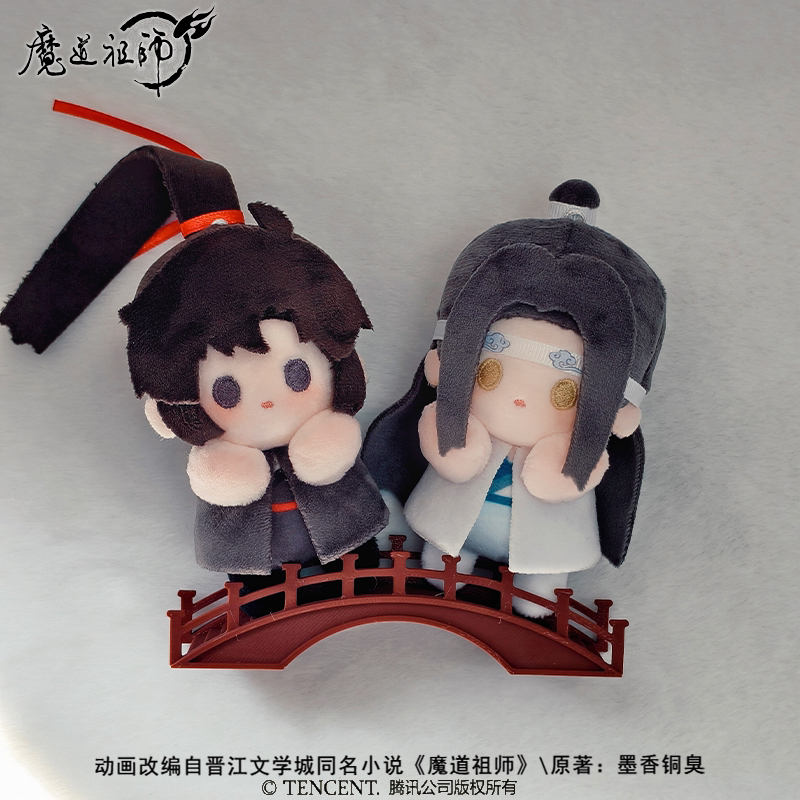 PREORDER BL DANMEI MDZS [YINGOMAN] Cute Sitting Plush Doll