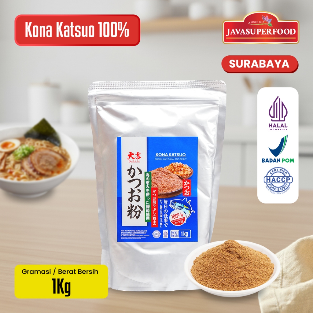 (HALAL) KONA KATSUO BUBUK IKAN CAKALANG SERUT / KATSUOBUSHI POWDER / TEPUNG IKAN CAKALANG / IKAN CAK