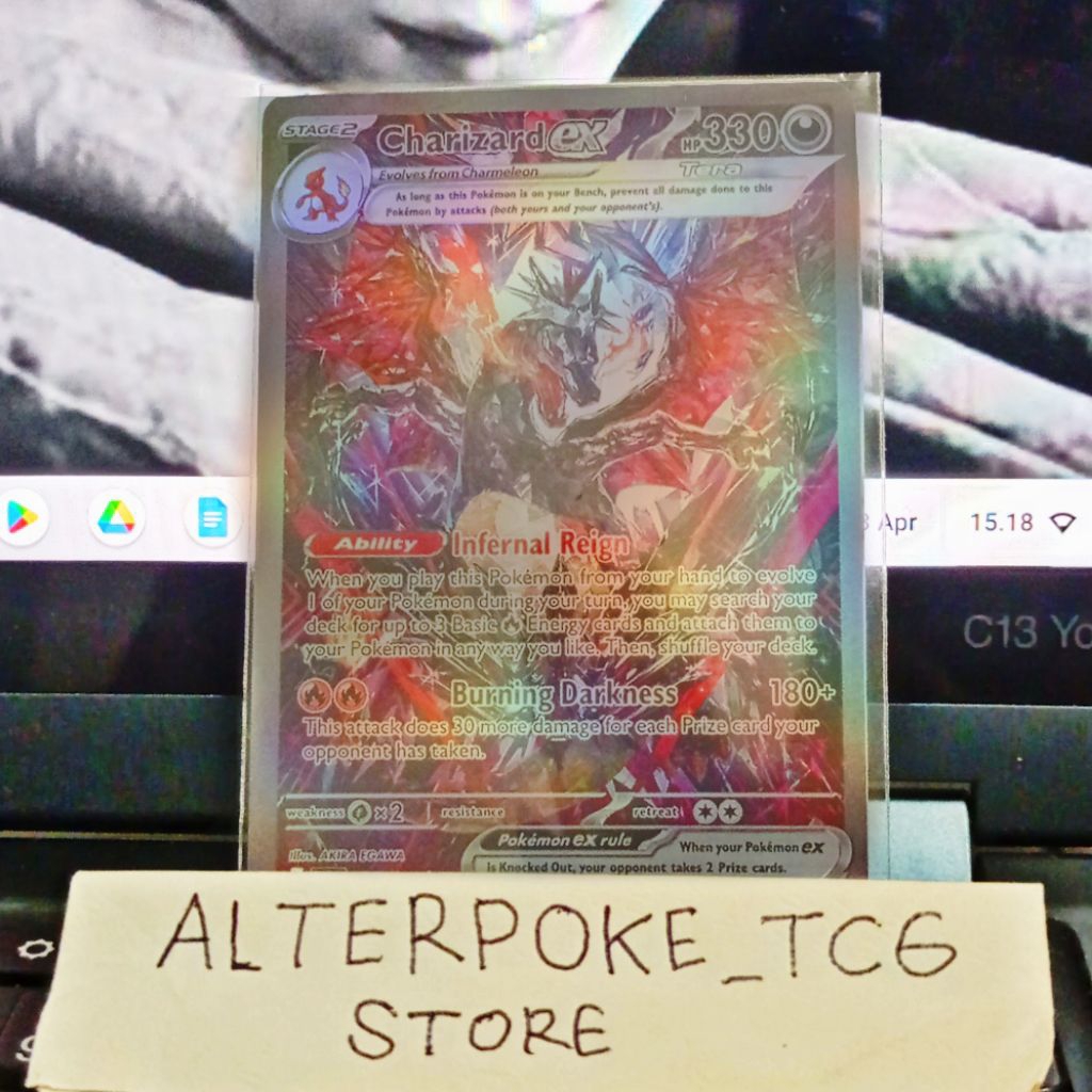 Charizard Ex SAR (Charizard Gosong) - Proxy SAR card pokemon
