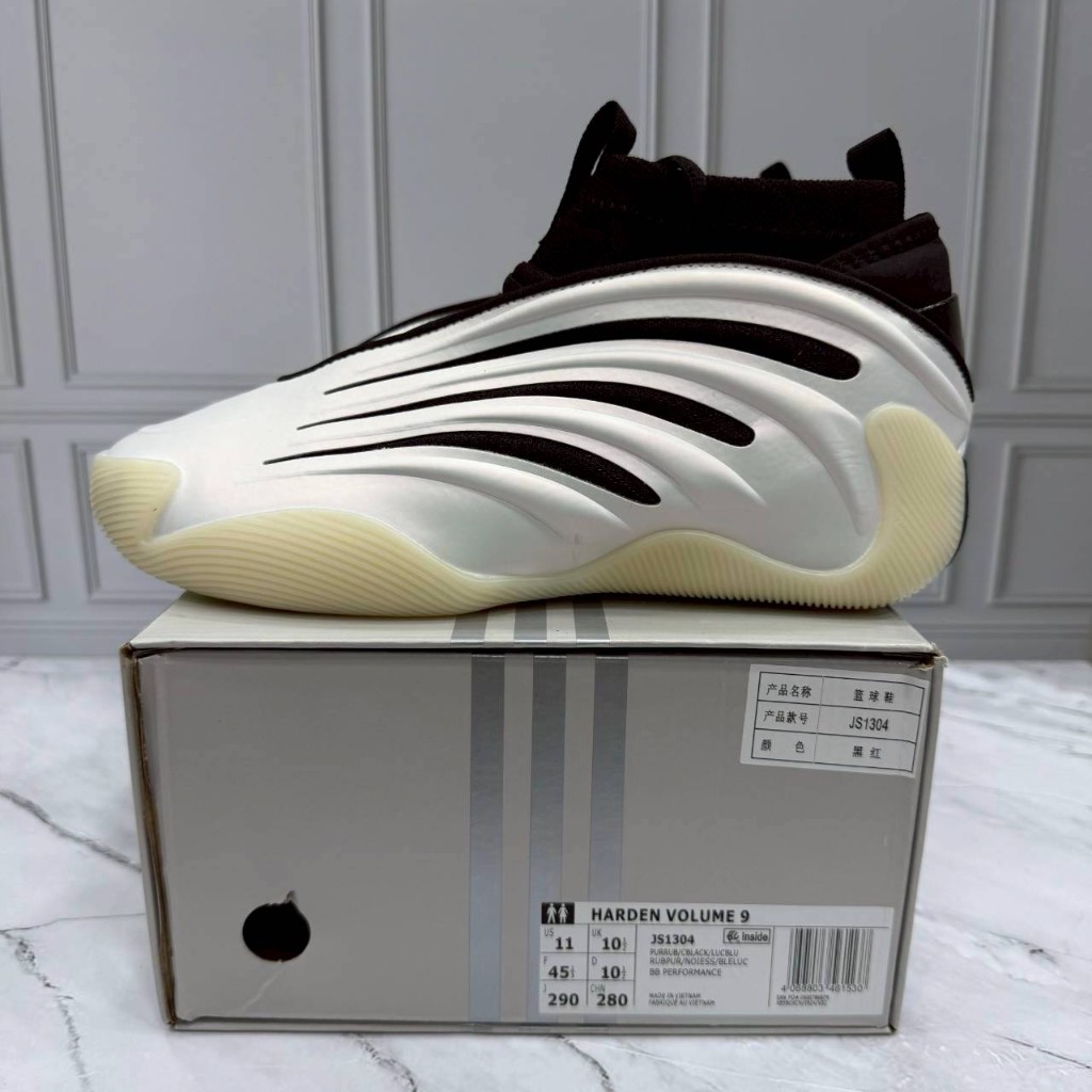 ADIDAS HARDEN VOLUME 9 – SEPATU BASKET PRIA ORIGINAL PREMIUM