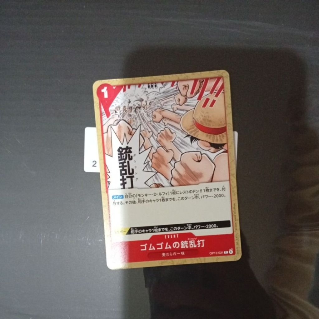 event card one piece TCG op13 021