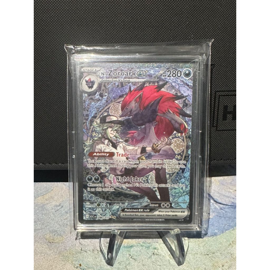 Kartu Pokemon English - N's Zoroark SAR Ascended Heroes