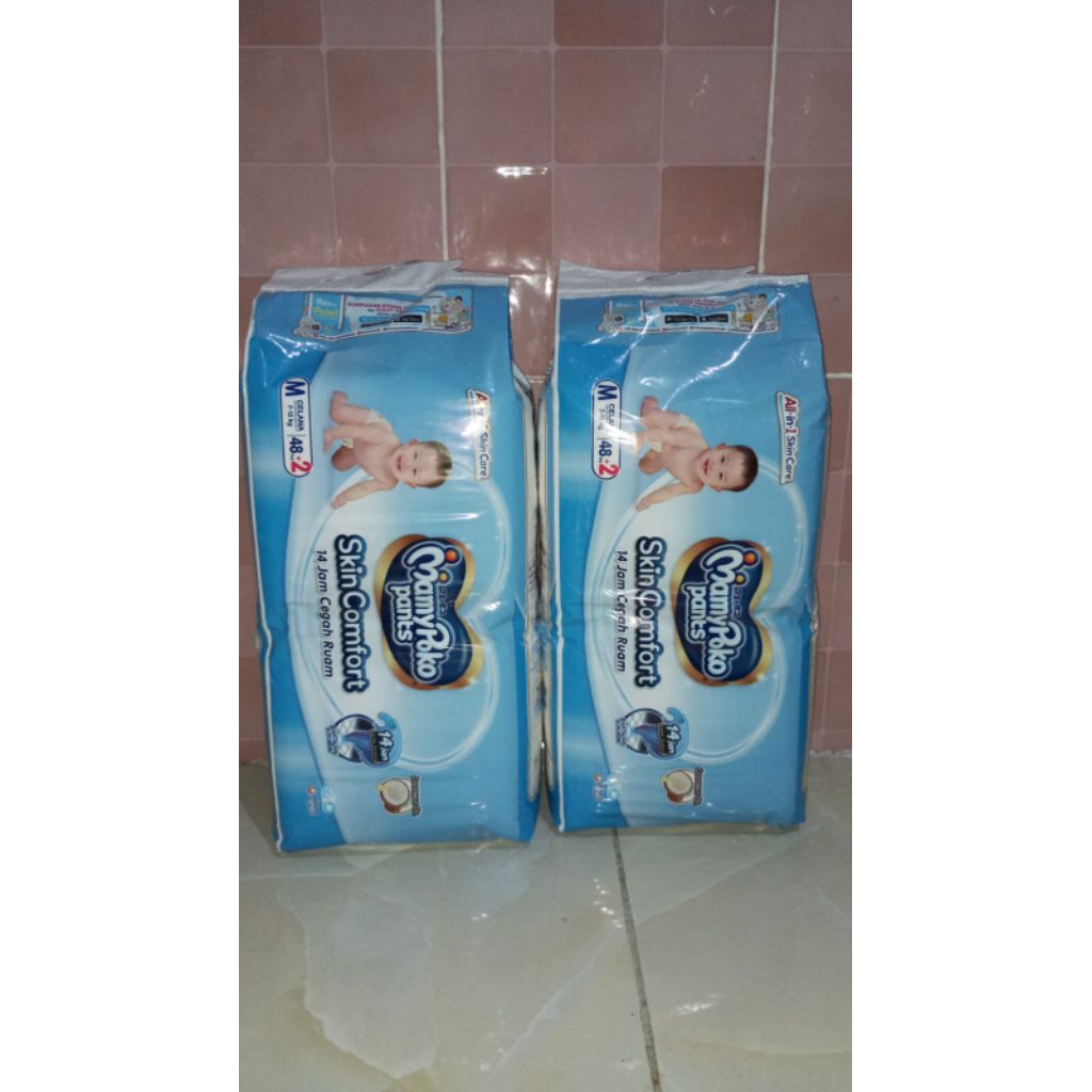 pampers mamy poko
