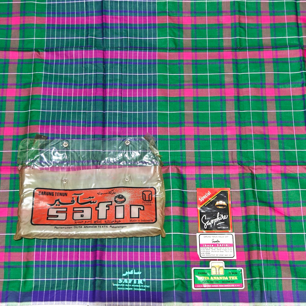 sarung sapphire sarung jadul (bukang sarung pl preloved)
