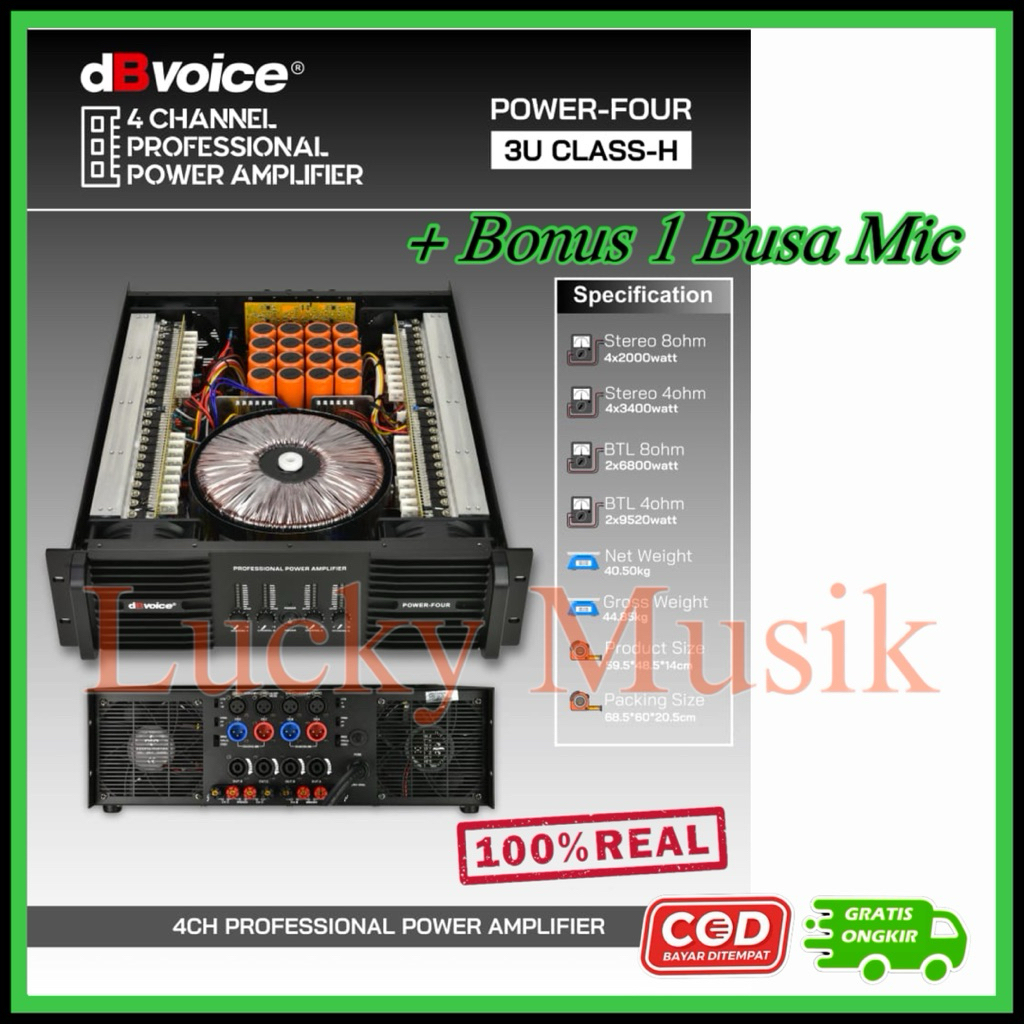 power amplifier dbvoice power four original 4 channel Db Voice Power Four Class H