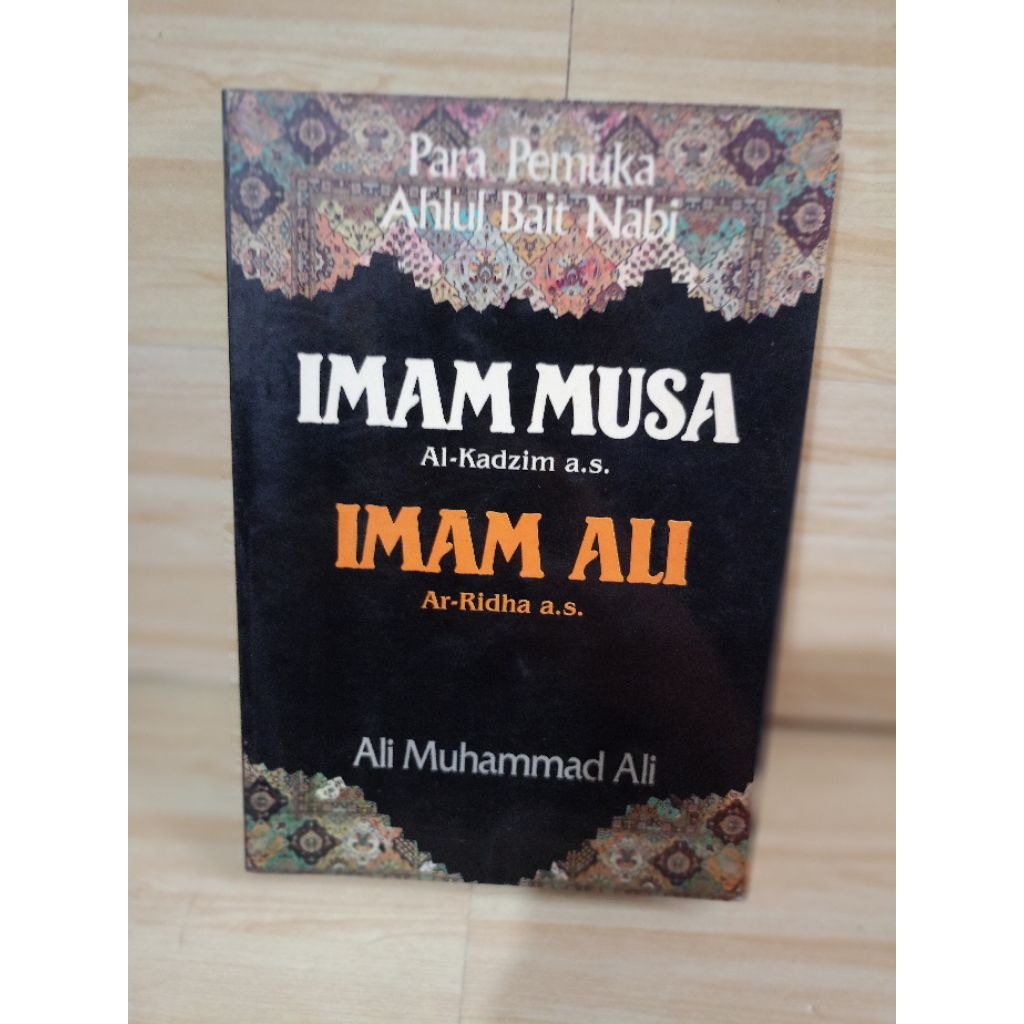 PARA PEMUKA AHLUL BAIT NABI by Ali Muhammad ali