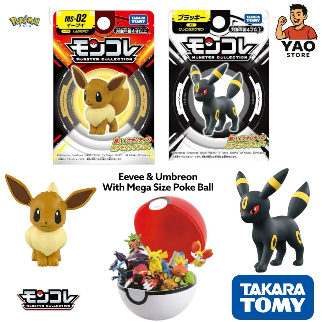 Ready Instant Pokemon Moncolle Eevee & Umbreon With Mega Size Poke Ball Case Takara Tomy