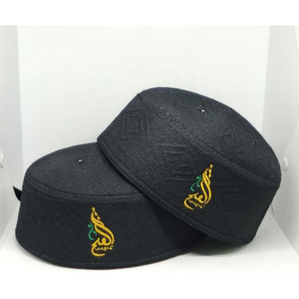 peci Malaysia logo al fatah