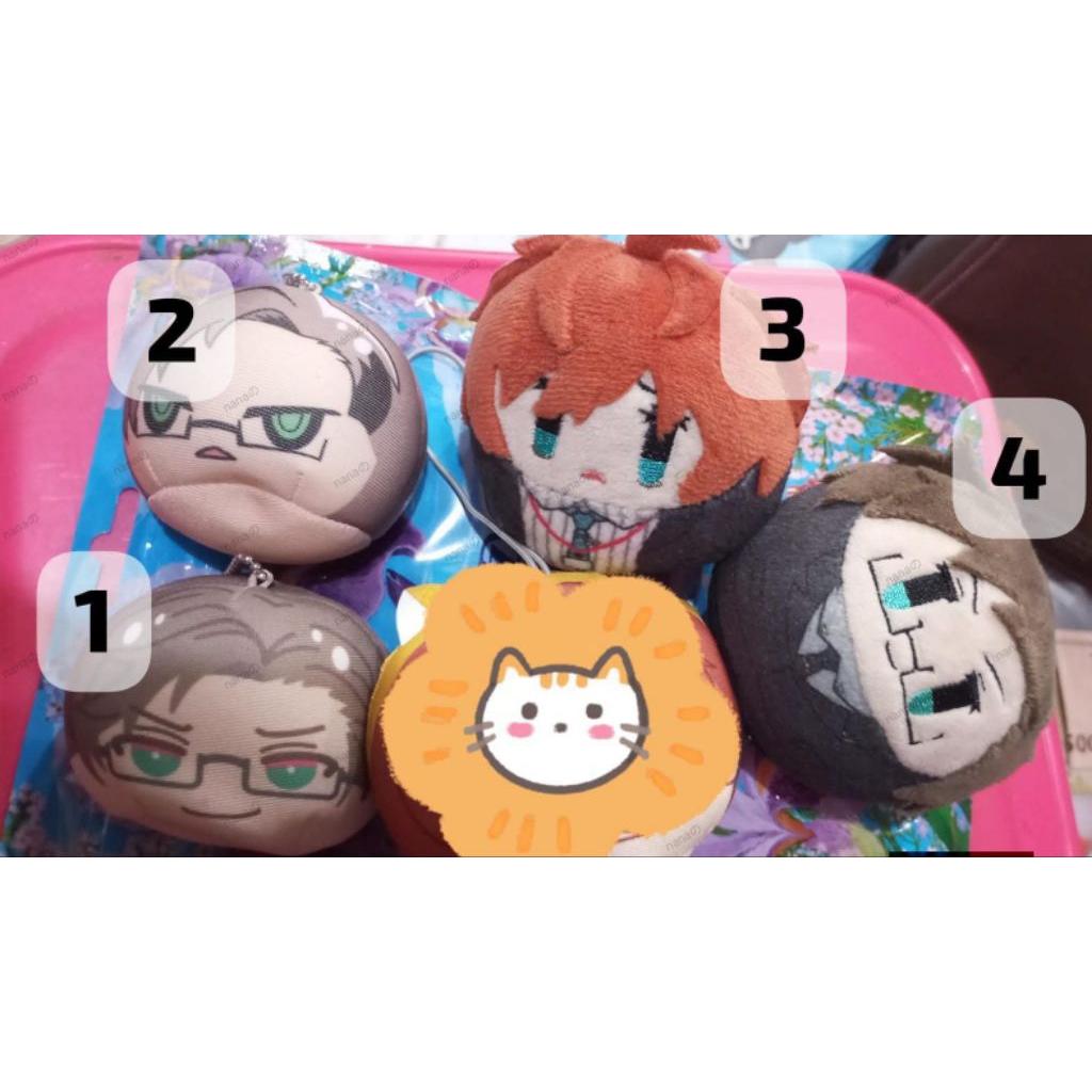 Official Merchandise Hypnosis Mic