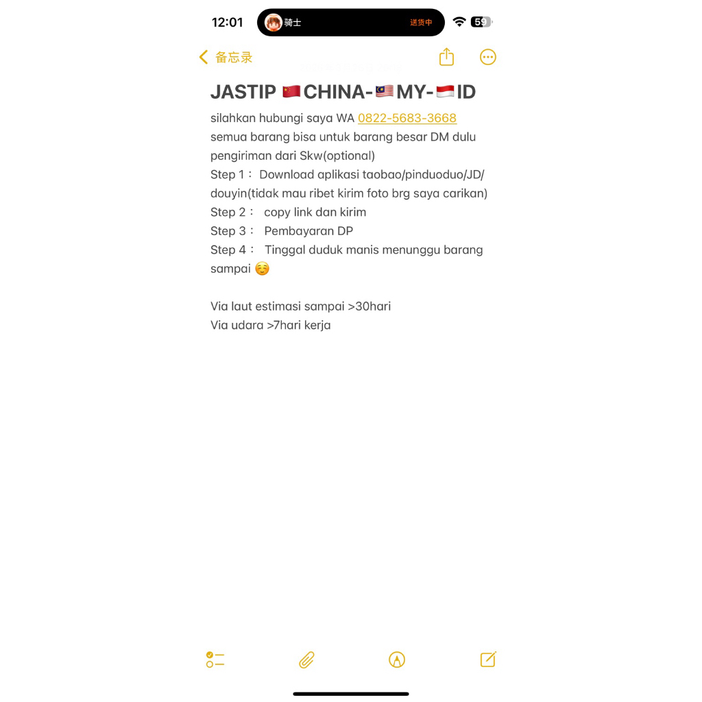 JASTIP TAOBAO CHINA