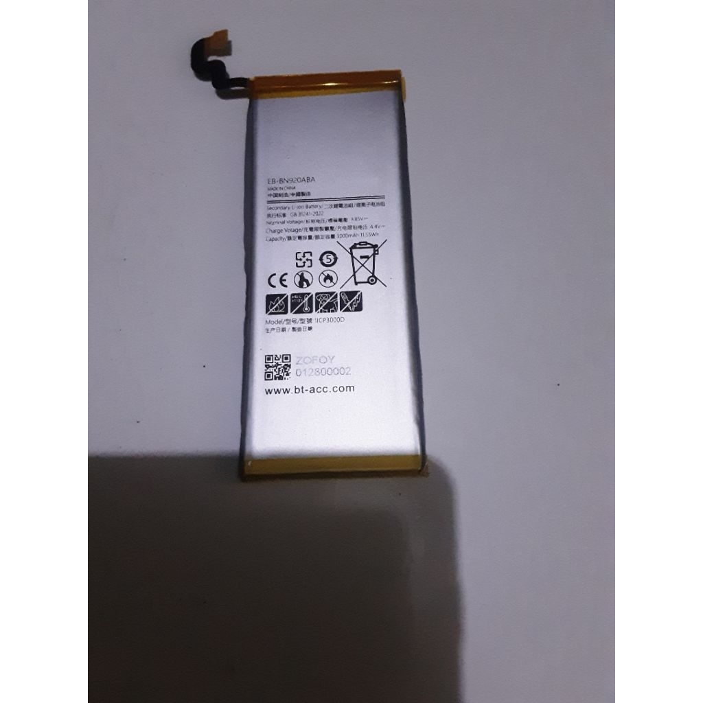 Baterai samsung note 5