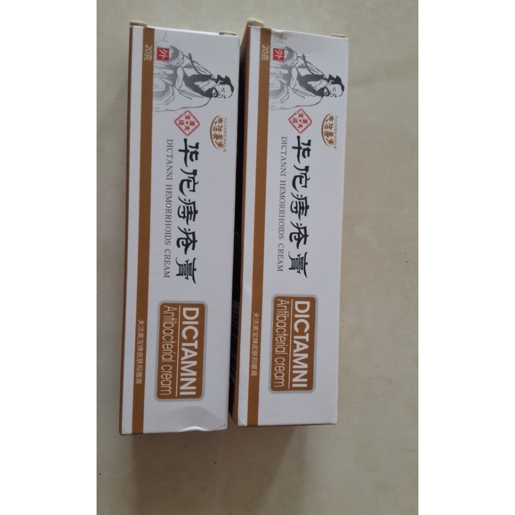 salep ambeien/ wasir ampuh