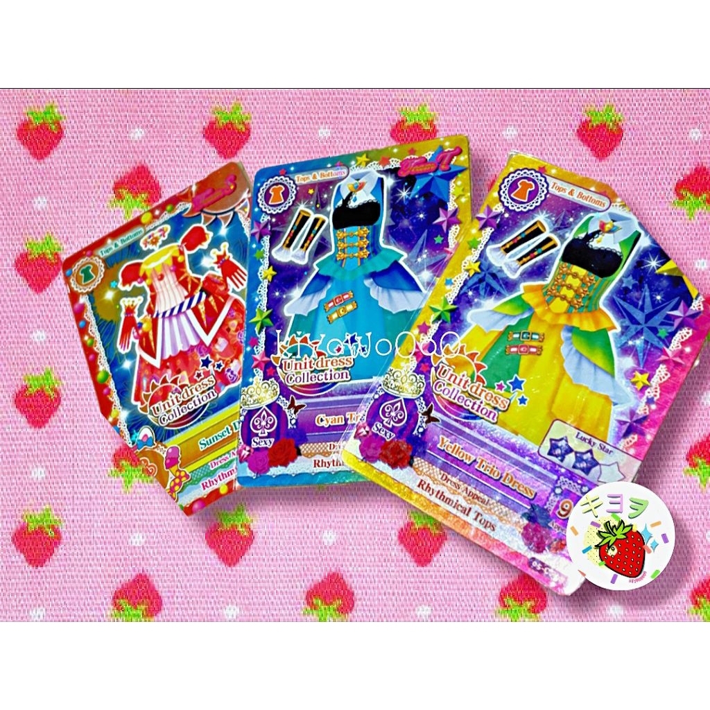Kartu Aikatsu Card Soleil Satuan Unitdress Collection (Mizuki & Ichigo)