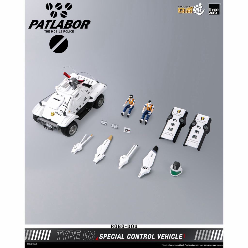 Threezero 3Z0290 1/35 Mobile Police Patlabor ROBO-DOU Type 98 Special Control Vehicle