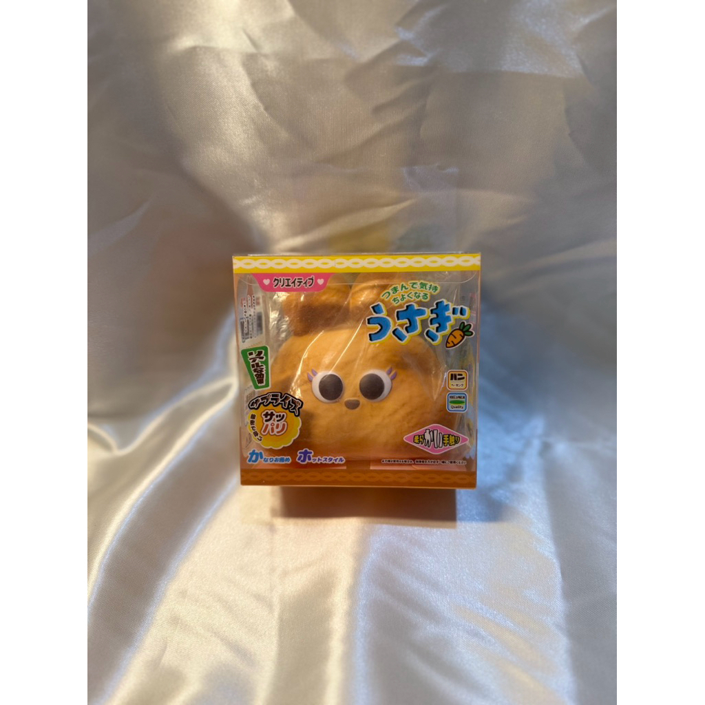 Preloved Squishy Mido