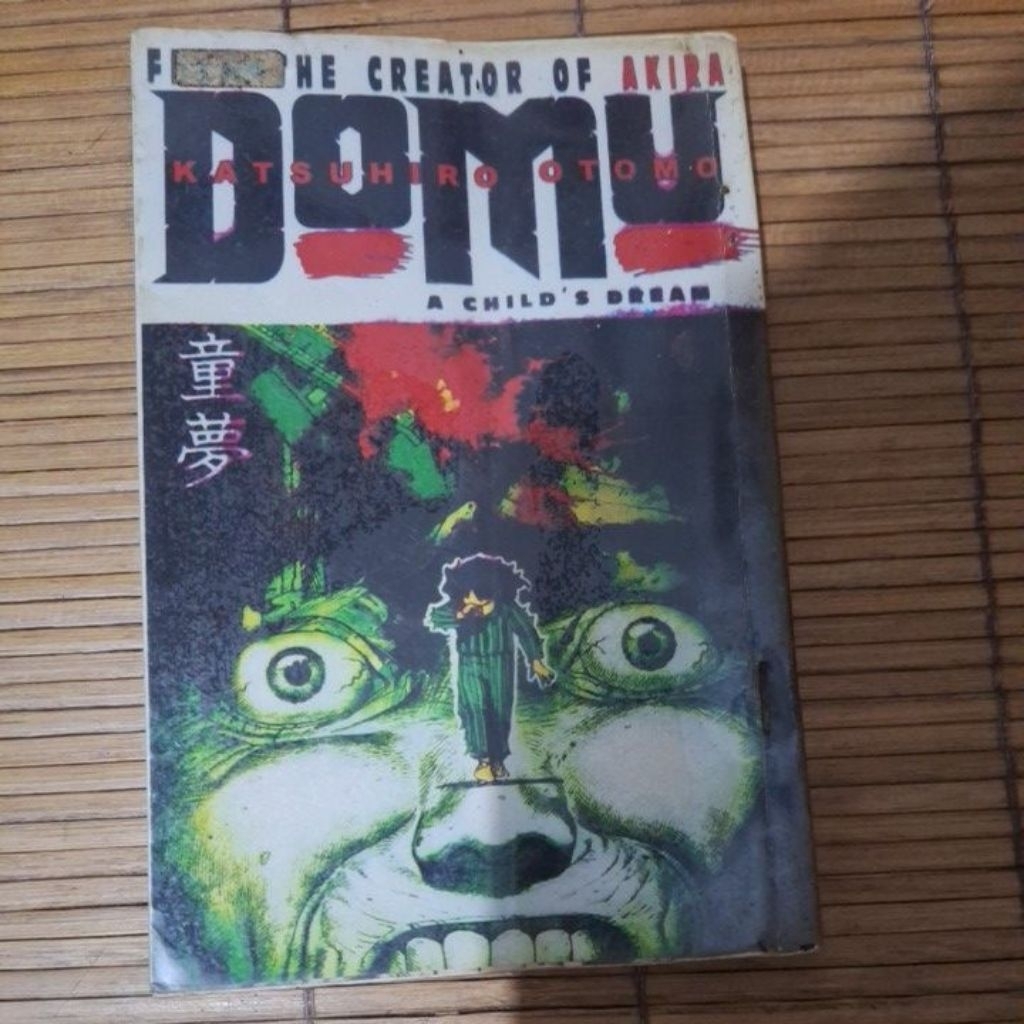 Komik Domu A Child's Dream by Katsuhiro Otomo (From The Creator Of Akira), Komik Preloved