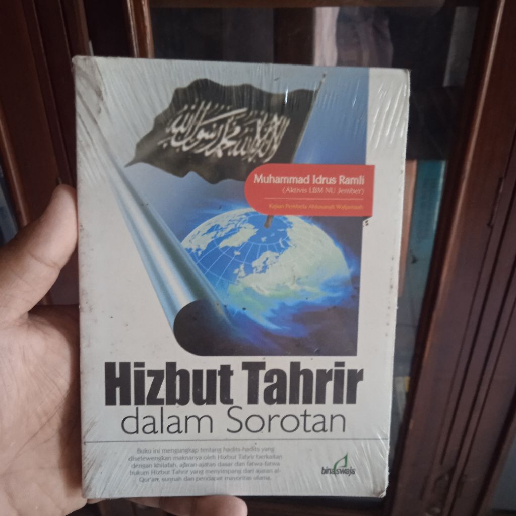 Hizbut Tahrir dalam Sorotan. (220)