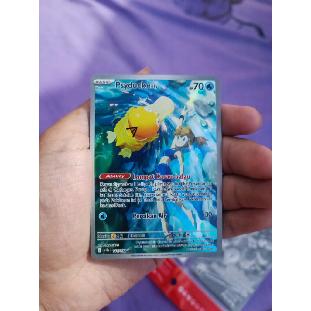 psyduck misty ar indo