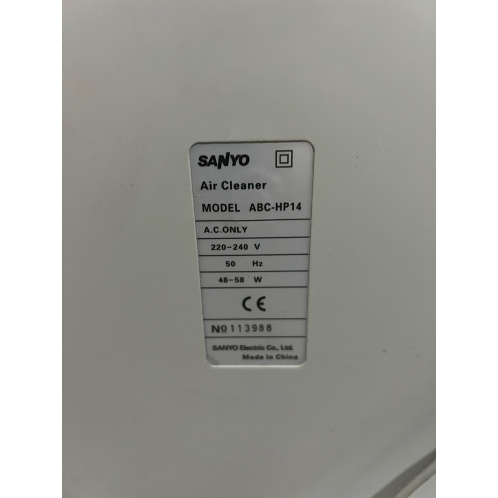 Sanyo air cleaner / air purifier
