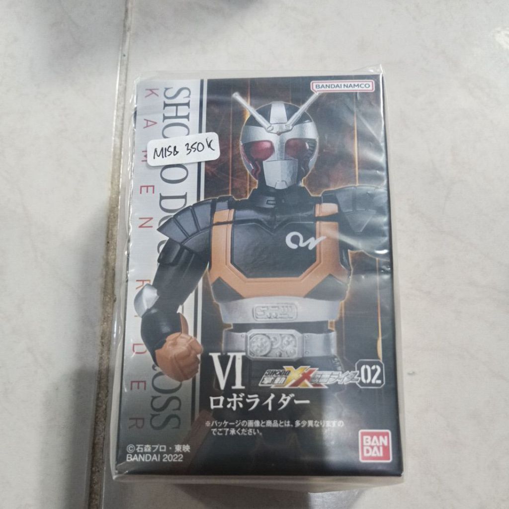 Shodo XX Kamen Rider Robo RX