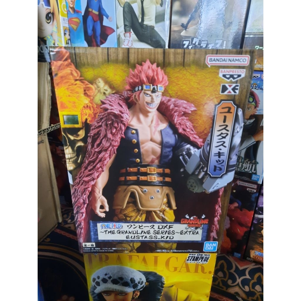 Figure Eustass Kid DXF EXTRA