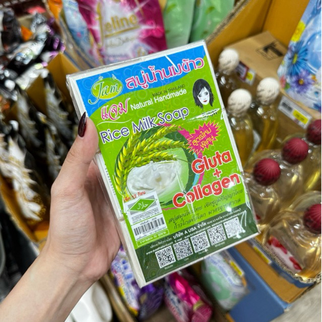 RICE MILK SOAP THAILAND GLUTA COLLAGEN ORIGINAL | SABUN BERAS SUSU