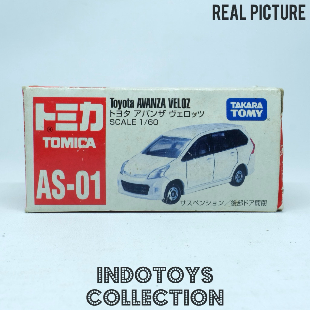Tomica ~ Toyota Avanza Veloz (White)