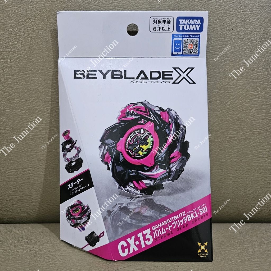Beyblade X CX-13 Bahamut Blitz