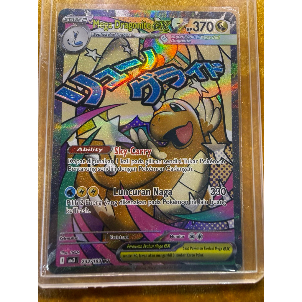MEGA DRAGONITE EX / MA