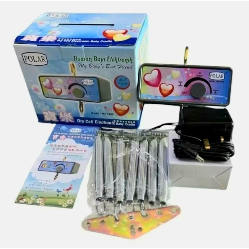 Ayunan Listrik Polar Basic - Ayunan Listrik Malaysia