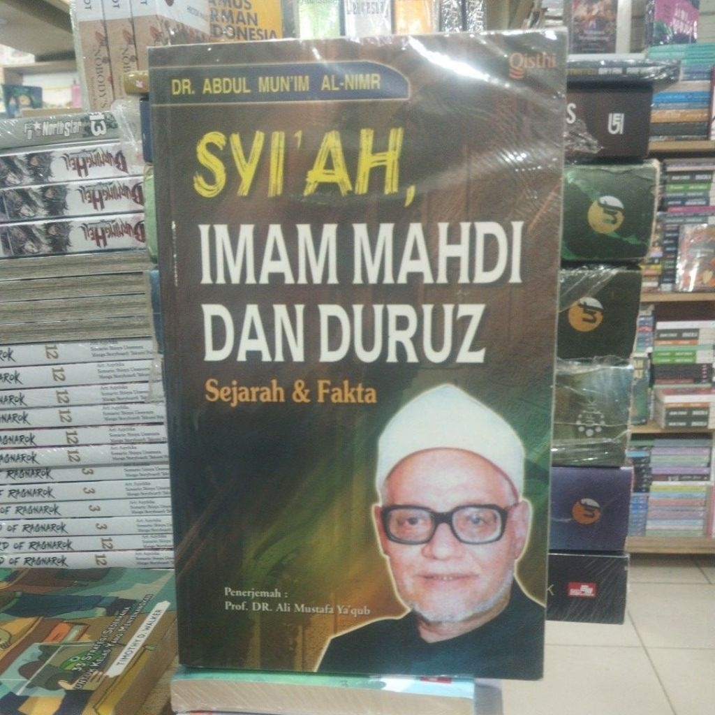 Asli Bekas - Syi'ah, Imam Mahdi Dan Duruz Sejarah & Fakta By DR. Abdul Mun'im Al-Nimr