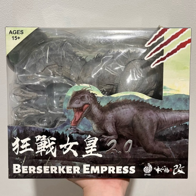 Nanmu Studio Smart Series Indominus Rex - Berserker Empress