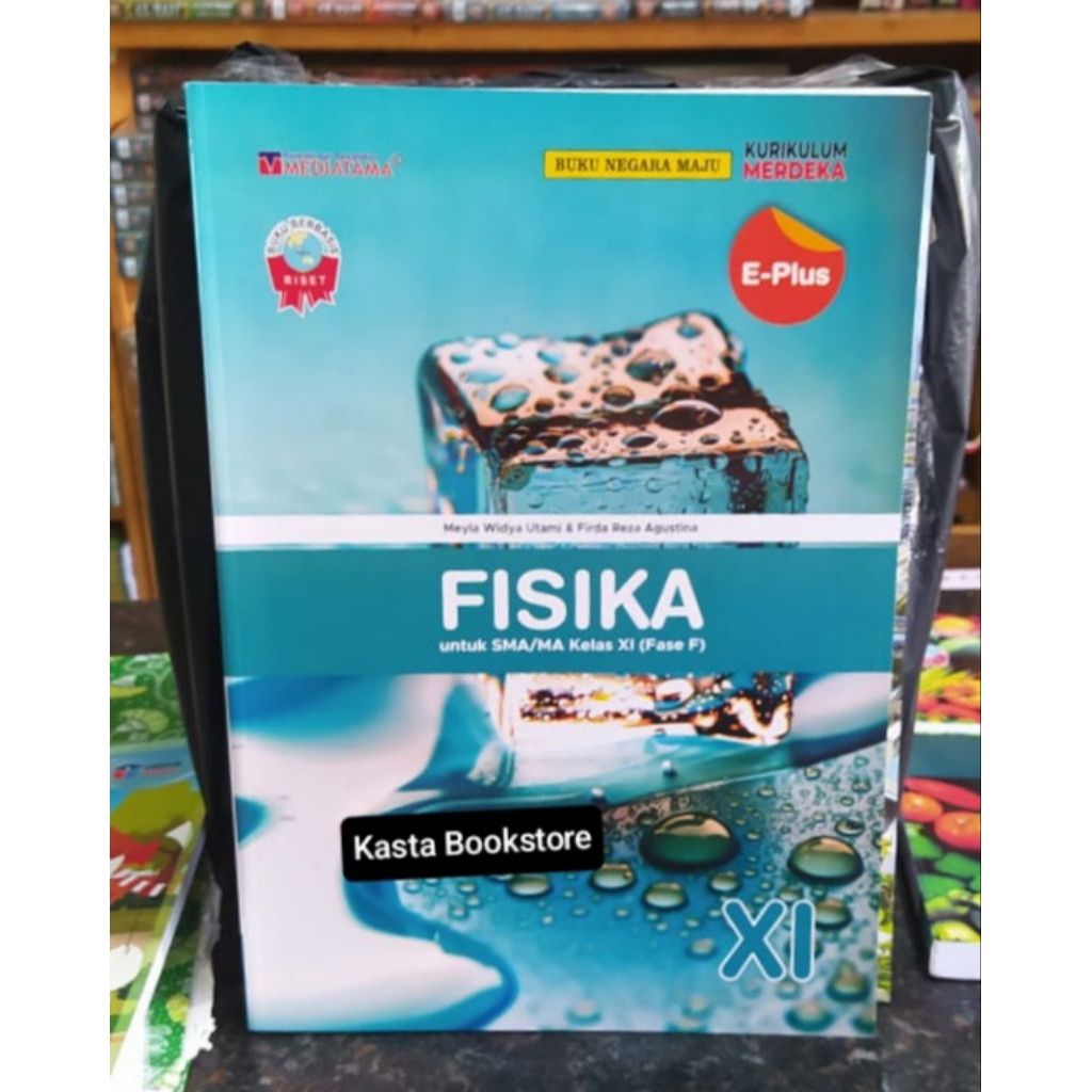 Buku E Plus Fisika Kelas 11 SMA Kurikulum Merdeka Mediatama
