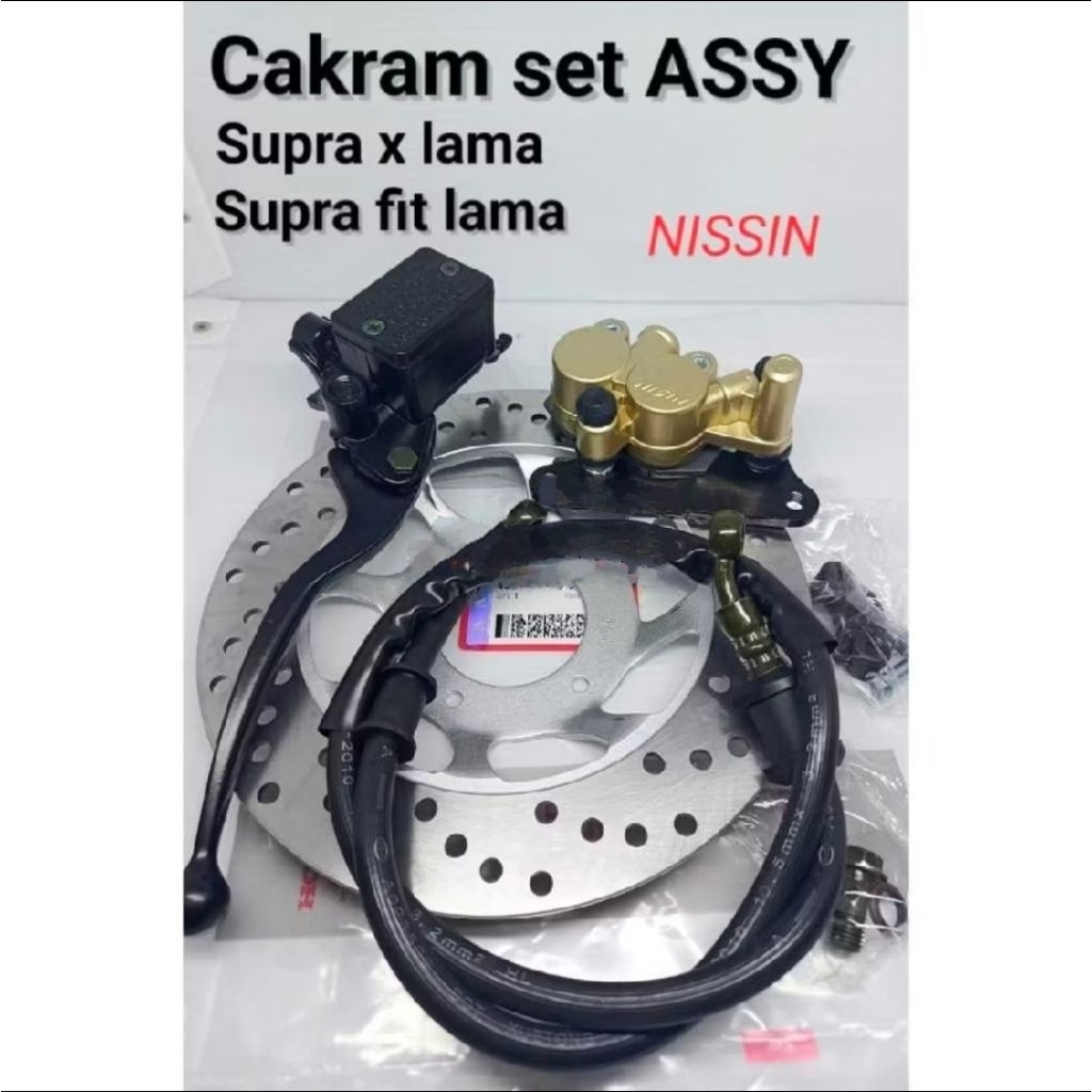 KALIPER DAN CAKRAM SUPRA X LAMA SUPRA VIT LAMA 1 SET NISSIN